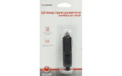 ������ ������������� ������������� 12V-24V Autostandart 104281 104281 ����
