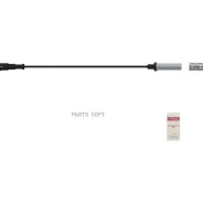 ������ ABS 0,4mm ������ Provia PRO0320090 PRO0320090 ����