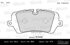 ������� ��������� LAND Rover Range Rover IV 12-/Sport 13- ������ Miles ���. e110438 E110438 ����