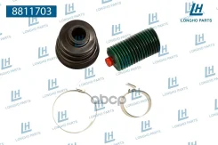 ������� ����� ����������� General Motors 96489856 Longho ���. 8811703 8811703 ����