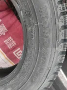 Nordman 5. ������, ����������, 2025 ���, ����� ����