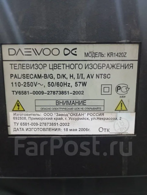 Daewoo ����