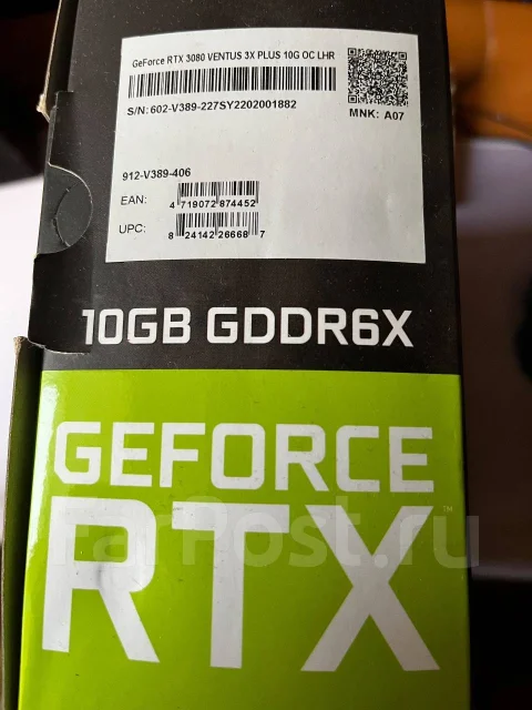 GeForce RTX 3080 ����