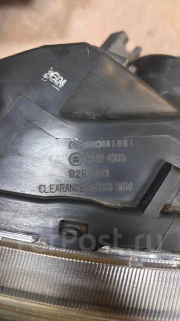 ���� Subaru Exiga 1833 ����