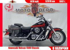 Kawasaki VN Vulcan 1500 Classic
