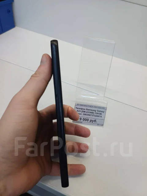 Samsung Galaxy A33 5G. �/�, 128 ��, ������, 5G ����