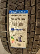Triangle Snowlink PL02. ������, ��� �����, 2025 ���, ����� ����