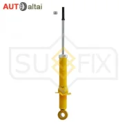 ����������� ��� ����, ��� (F0103987) Sufix [SA-1048] SA1048 ����