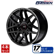 5Zigen TF500 XC-M. 6.5x17", 6x139.7, ET47, �� 106,2���. ��� ����� �� ������������ ����