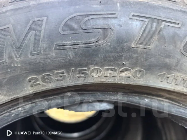 Streamstone SW707. ������, ��� �����, 2021 ���, �/�, ����� �� 5 % ����