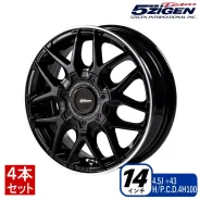 5Zigen TF500 XC-M. 4.5x14", 4x100, ET43, �� 67,1���. ��� ����� �� ������������ ����