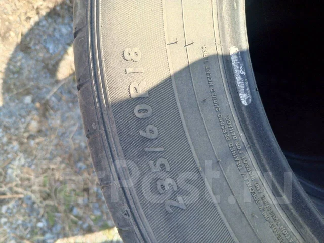 Dunlop SP 50. ������, 2015 ���, �/�, ����� 70 % ����