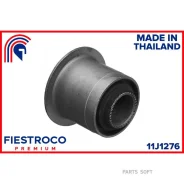 ����������� �������� | ����� ����/��� | Fiestroco 11J1276 11J1276 ����