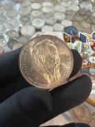 ������ ��������-������� 3 ����� 1911 ��������� ��������� UNC. ������� ����