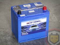 ����������� Exide SF Sonic 85D23L 70�� 680� (6CT-70.0) 85D23L ����
