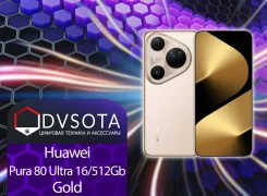 Huawei Pura 80 Ultra. �����, 512 ��, �������, 3G, 4G LTE, 5G, Dual-SIM, NFC, ����������, eSIM, ������������ �������. ��� ����� �� ������������ ����