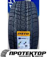 Boto WD69. ������, ��� �����, 2026 ���, ����� ����