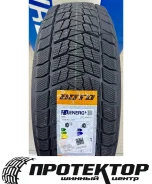 Boto WD69. ������, ��� �����, 2026 ���, ����� ����