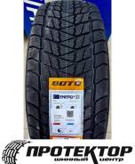 Boto WD69. ������, ��� �����, 2025 ���, ����� ����