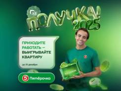 ---.   ( ""). ,   11 