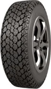 Forward Professional 462