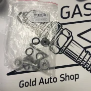 75-52505-SX ������ ������� M14x1.5mm Opel Vectra 75-52505-SX ����