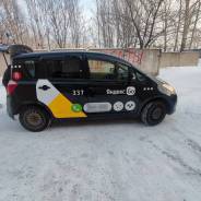 ��������. �� �������� ��. ����� �������� 17/5 ����