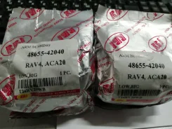 ���������� t24rv20wb rbi 48655-42040 t24rv20wb ����