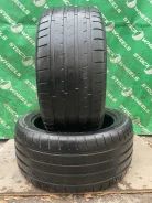 Windforce Catchfors UHP. ������, 2022 ���, �/�, ����� 20 % ����