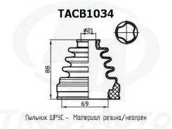 ������� ������� TACB1034 ��� Toyota �������� ������������� Trust AUTO ��������� 04427-12120 04427-42080 04427-52010 04427-52540 04428-1224004438-32230...