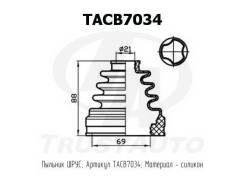 ������� ������� TACB7034 ��� Toyota �������� ������������� Trust AUTO ��������� 04427-12120 04427-42080 04427-52010 04427-52540 04428-1224004438-32230...