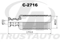 ������� ������������ C-2716 ��� Toyota �������� ������������� Trust AUTO ��������� 42111-79J00 42251-70C00 48071-12180 48331-12120 48331-12130 48331-1...