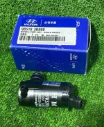 ����� ��������� Elantra Hyundai/KIA 985103B000 985103B000 ����