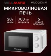 Willmark ����