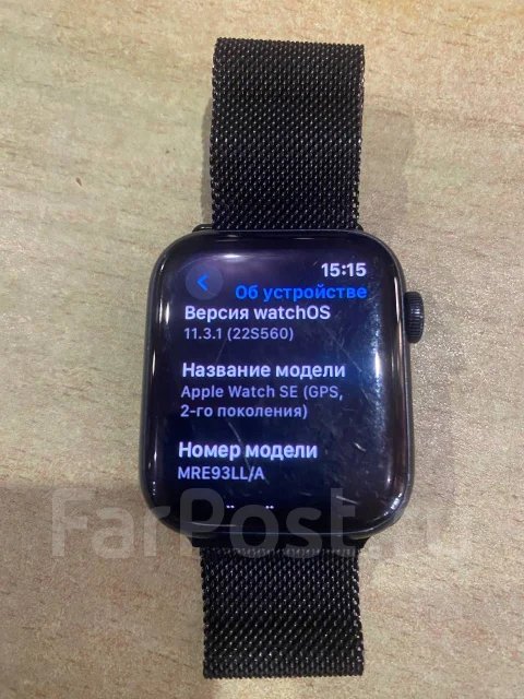 Apple Watch SE 2. GPS ����