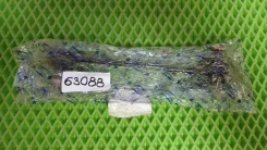 ������ ������������� ������� Chevrolet Lacetti Parts-Mall pxclc009 PXCLC009 ����