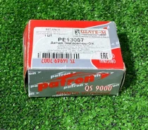 ������ ����������� Chevrolet Epica Patron PE13067 PE13067 ����