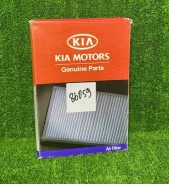 ������ ��������� Hyundai Elantra 00-, Kia Cerato 04- Hyundai / KIA 281132F000 281132F000 ����