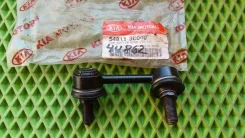 ���� ������������� �������� KIA Sorento 03- ����� 548113E010 Hyundai / KIA 54811 3E010 548113E010 ����