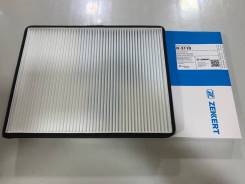������ ������ Zekkert IF-3110 IF3110 ����