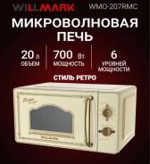 Willmark ����