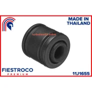 ����������� ��������, ��� ����/��� Fiestroco 11J1655 11J1655 ����