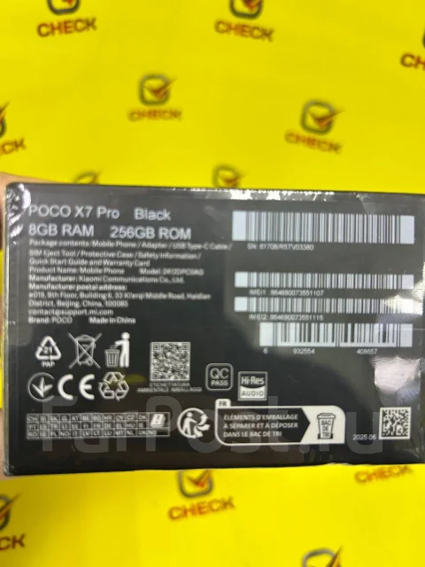 Xiaomi Poco M7 Pro 5G. �����, 256 ��, ������, 5G ����