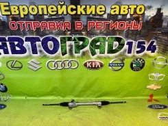 ����� ������� Toyota Avensis 03-08 LHD 45500-05030 ����