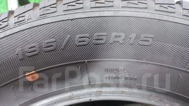 Goodyear Vector 4Seasons. �����������, 2021 ���, �/�, ����� 5 % ����