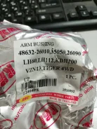 ���������� t2464ps rbi 48632-26010 48632-35050 48632-26090 t2464ps ����