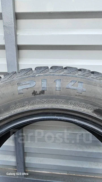 Presa PI14. ������, ��� �����, 2017 ���, �/�, ����� 15 % ����