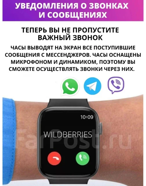 Apple Watch Series 7. IP67, IP68 ����