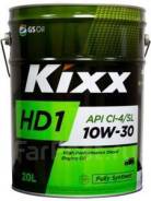 Kixx HD1. 10W-30, �������������, 20��. ����