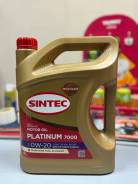 Sintec Platinum 7000. 0W-20, �������������, 4��. ����